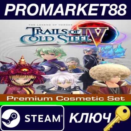 ⭐ The Legend of Heroes: Trails of Cold Steel IV - Premi