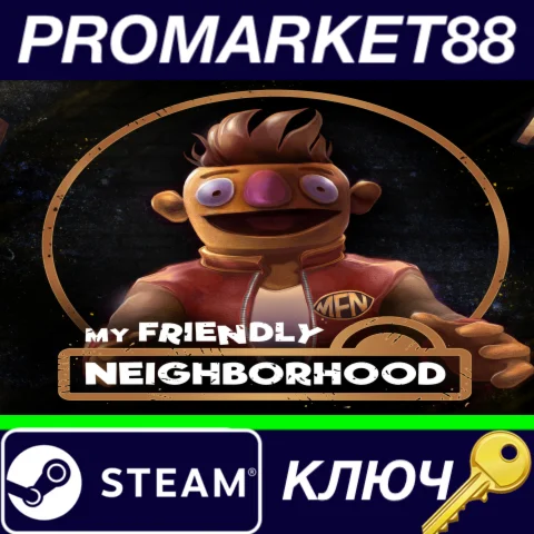 ⭐ My Friendly Neighborhood Steam КЛЮЧ  GLOBAL