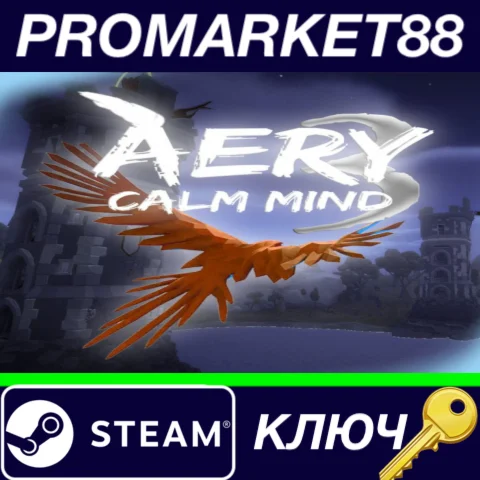 ⭐ Aery - Calm Mind 3 Steam КЛЮЧ  GLOBAL