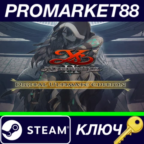 ⭐ Ys IX: Monstrum Nox Digital Ultimate Edition Steam КЛ