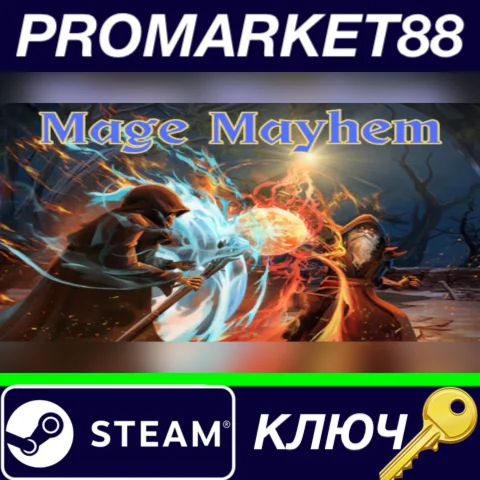 ⭐ Mage Mayhem Steam КЛЮЧ  GLOBAL