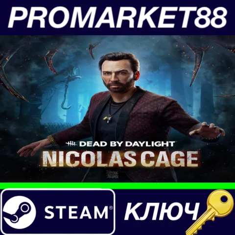 ⭐ Dead by Daylight - Nicolas Cage Chapter Pack DLC Stea