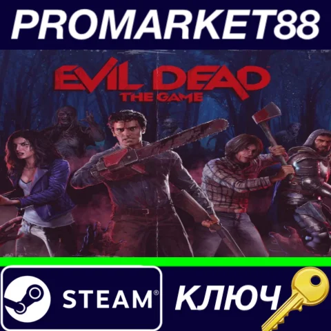 ⭐ Evil Dead: The Game EU Steam КЛЮЧ  ЕВРОПА