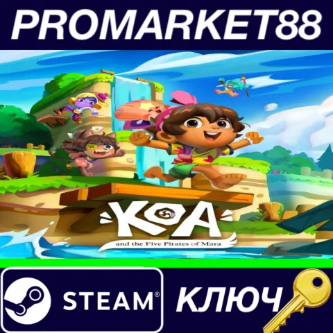 ⭐Koa and the Five Pirates of Mara Steam КЛЮЧ GLOBAL