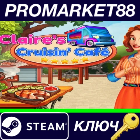 ⭐ Claire's Cruisin' Cafe Steam КЛЮЧ  GLOBAL