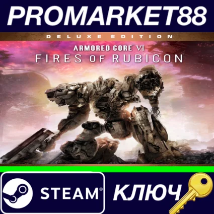 ⭐ Armored Core VI: Fires of Rubicon Deluxe Edition Stea