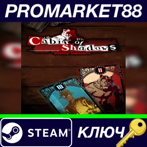 ⭐ Cabin of Shadows Steam КЛЮЧ  GLOBAL