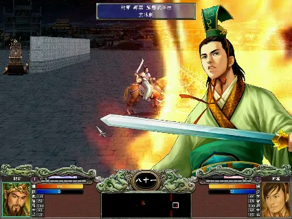 ⭐ Heroes of the Three Kingdoms 7 Steam КЛЮЧ 🔑 GLOBAL