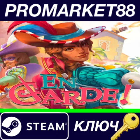⭐ En Garde! Steam КЛЮЧ  GLOBAL
