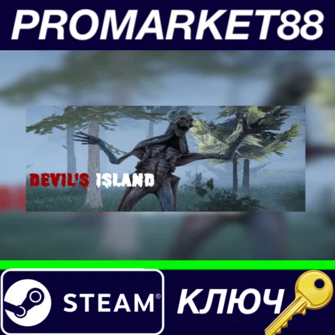 ⭐ Devil's Island Steam КЛЮЧ  GLOBAL