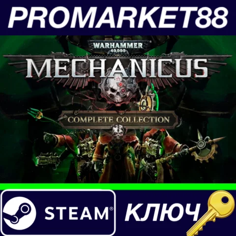⭐ Warhammer 40K: Mechanicus - Complete Collection Steam