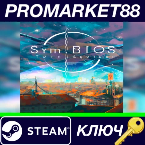 ⭐ Sym.BIOS: Torn Asunder Steam КЛЮЧ  GLOBAL
