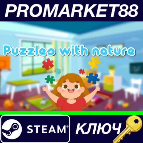 ⭐ Puzzles with nature Steam КЛЮЧ  GLOBAL
