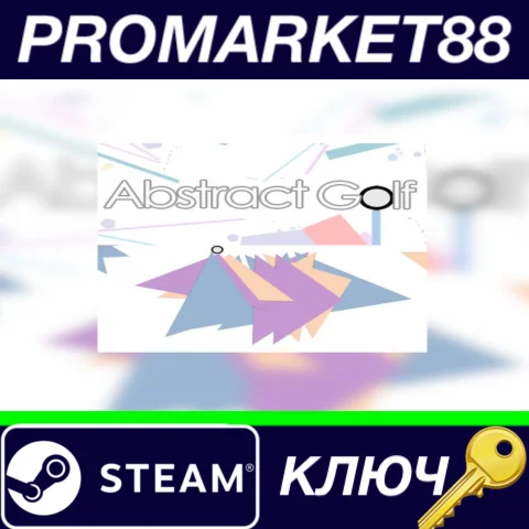 ⭐ Abstract Golfing Steam КЛЮЧ  GLOBAL