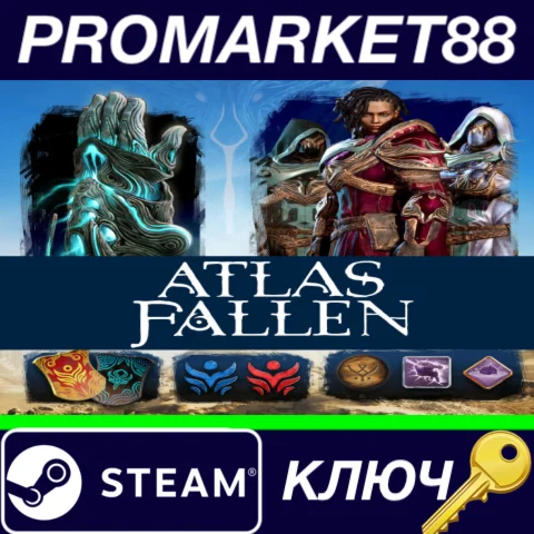 ⭐Atlas Fallen - Ruin Rising Pack DLC Steam КЛЮЧ GLOBA