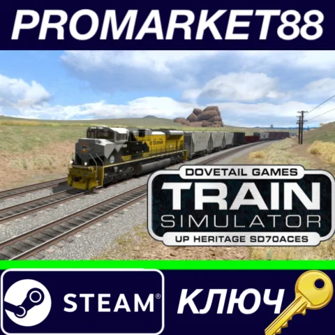 ⭐ Train Simulator - Union Pacific Heritage SD70ACes Loc