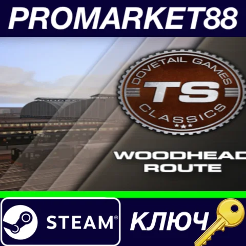 ⭐ Train Simulator - Woodhead Route Add-On DLC Steam КЛЮ