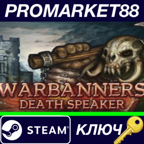 ⭐Warbanners - Death Speaker DLC Steam КЛЮЧ GLOBAL