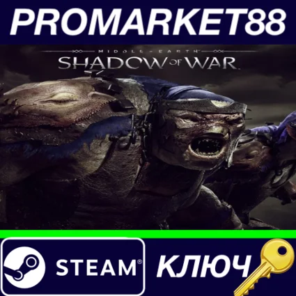 ⭐ Middle-earth: Shadow of War - Slaughter Tribe Nemesis