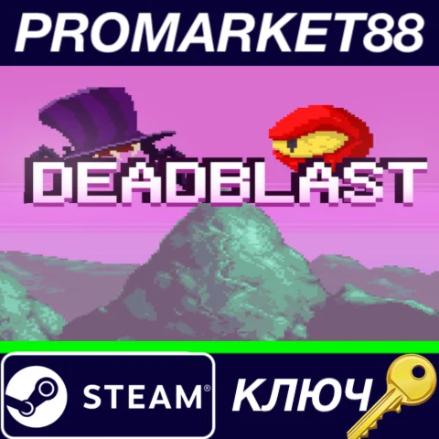 ⭐ Deadblast Steam КЛЮЧ  GLOBAL