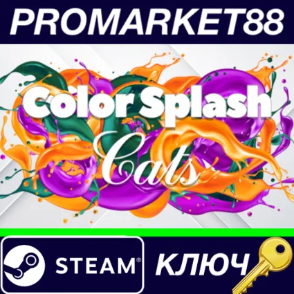 ⭐ Color Splash: Cats&nbsp;Steam КЛЮЧ 🔑 GLOBAL