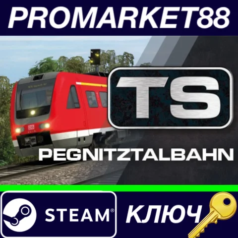 ⭐ Train Simulator: Pegnitztalbahn: Nürnberg - Bayreuth