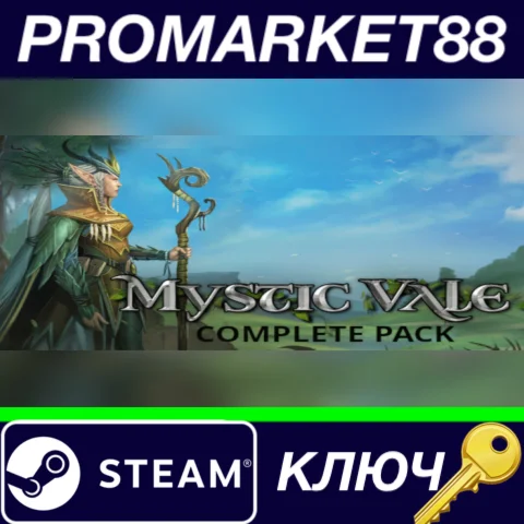 ⭐Mystic Vale Complete Pack Steam КЛЮЧ GLOBAL