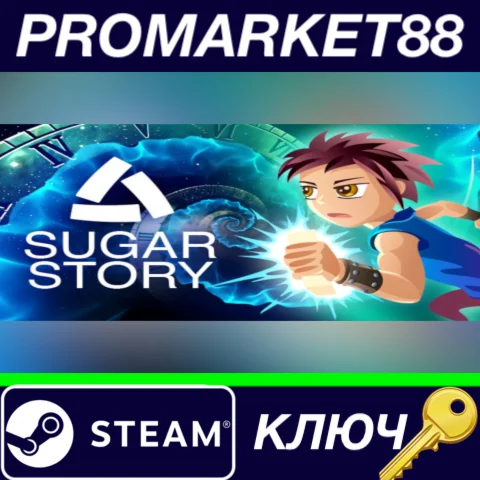 ⭐ Sugar Story Steam КЛЮЧ  GLOBAL