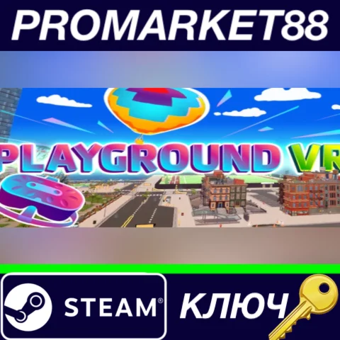 ⭐ Playground VR Steam КЛЮЧ  GLOBAL