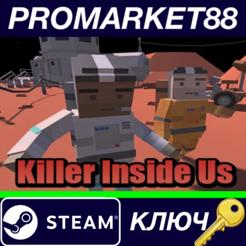 ⭐ Killer Inside Us Steam КЛЮЧ  GLOBAL