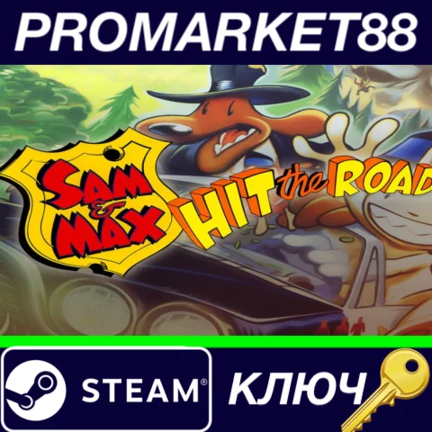 ⭐Sam & Max Hit the Road EU Steam КЛЮЧ ЕВРОПА