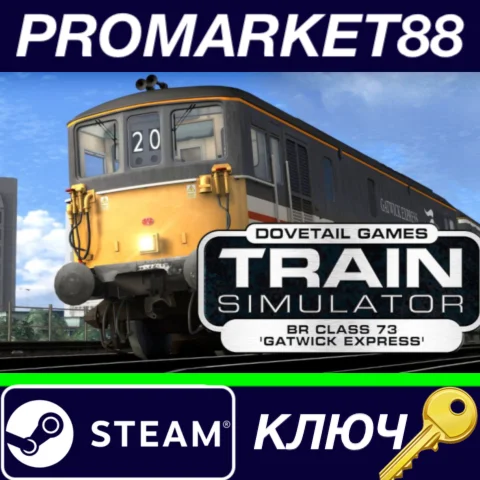 ⭐ Train Simulator - BR Class 73 'Gatwick Express' Loco