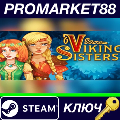 ⭐ Viking Sisters Steam КЛЮЧ  GLOBAL