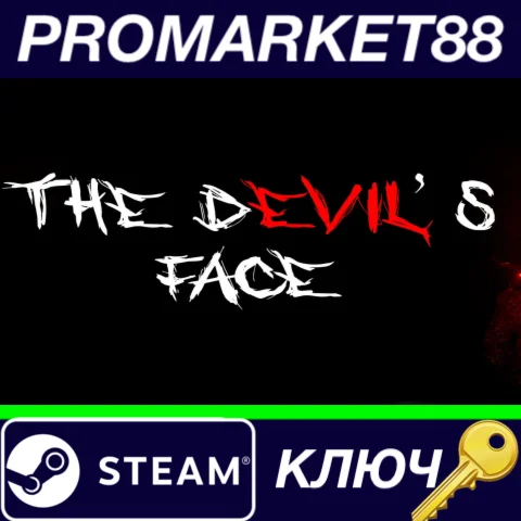 ⭐ The Devil's Face Steam КЛЮЧ  GLOBAL