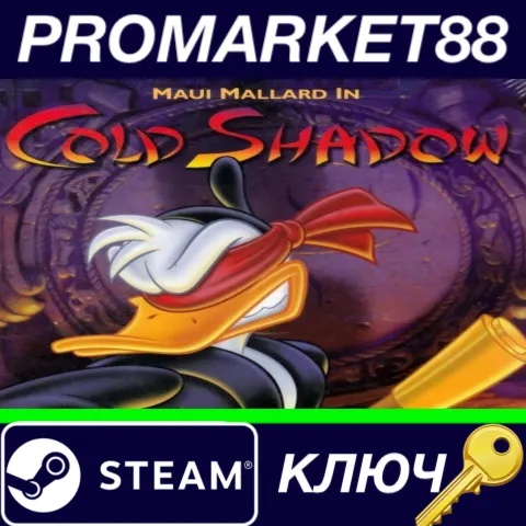 ⭐Maui Mallard in Cold Shadow EU Steam КЛЮЧ ЕВРОПА