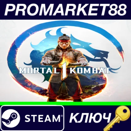 ⭐ Mortal Kombat 1 EU/NA Steam КЛЮЧ 🔑 ЕВРОПА