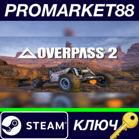 ⭐ Overpass 2 Steam КЛЮЧ  GLOBAL