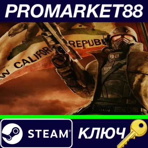 ⭐Fallout: New Vegas EN Language Only Steam КЛЮЧ GLOBA