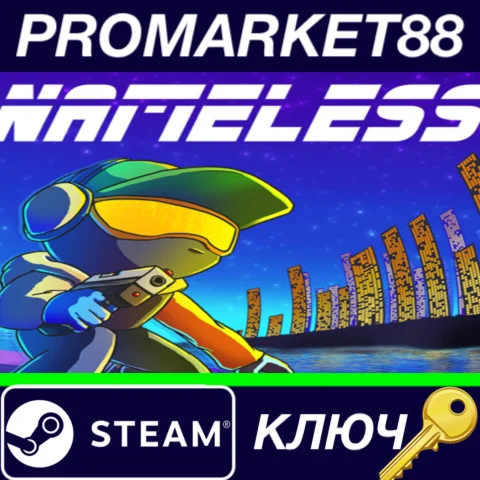 ⭐ NAMELESS Steam КЛЮЧ  GLOBAL