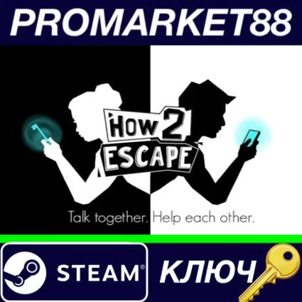 ⭐ How 2 Escape Steam КЛЮЧ 🔑 GLOBAL
