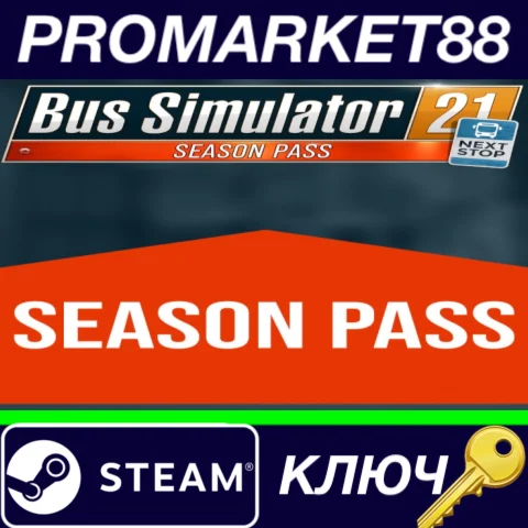 ⭐ Bus Simulator 21 Next Stop - Season Pass DLC Steam КЛ