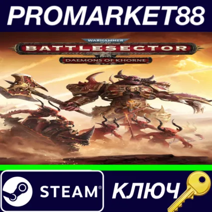 ⭐ Warhammer 40,000: Battlesector - Daemons of Khorne DL
