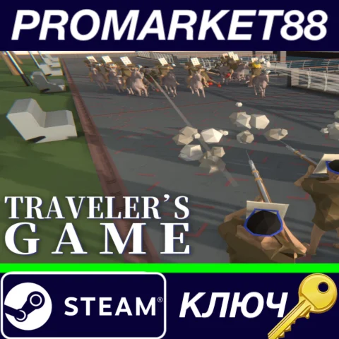 ⭐ Traveler's Game Steam КЛЮЧ  GLOBAL