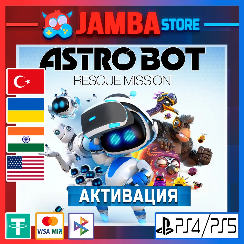 ASTRO BOT Rescue Mission | PS4/PS5 | Выбор региона