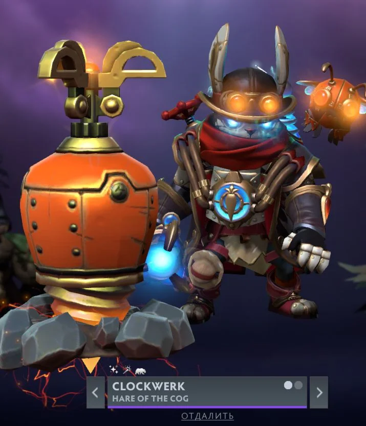 Hare of the CogCollector's Cache 2024