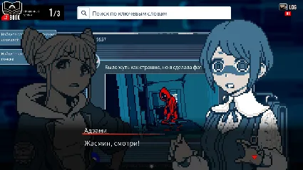 Urban Myth Dissolution Center 💎 STEAM GIFT РОССИЯ