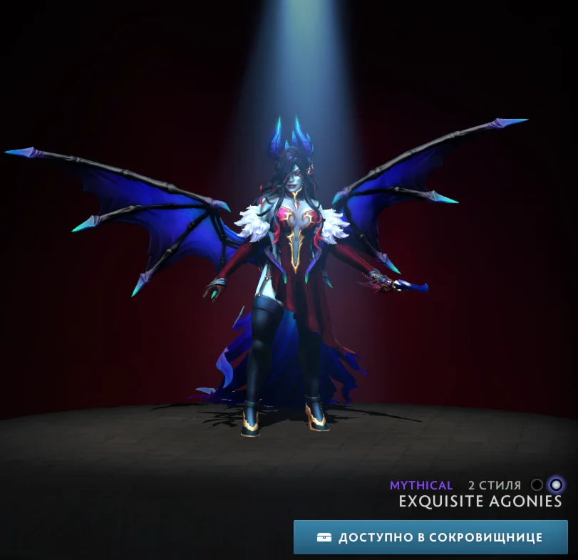 Exquisite AgoniesCollector's Cache 2024