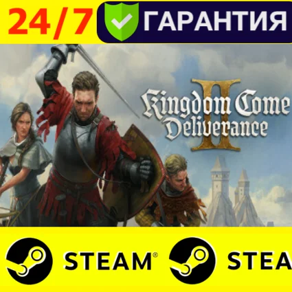 ⭐ ️ Kingdom Come: Deliverance II 2 - STEAM (GLOBAL)