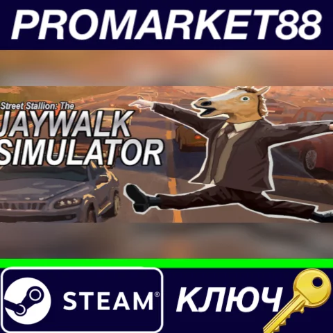 ⭐ Street Stallion: The Jaywalk Simulator Steam КЛЮЧ