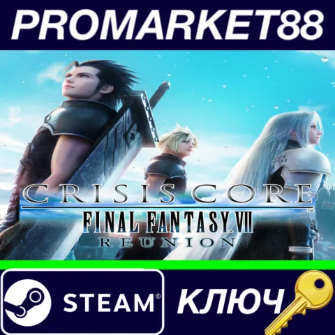 ⭐ Crisis Core: Final Fantasy VII Reunion RoW Steam КЛЮЧ